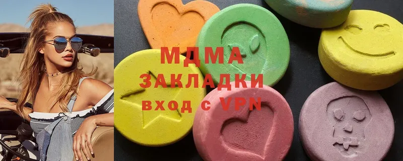 mega маркетплейс  Карачев  MDMA кристаллы 