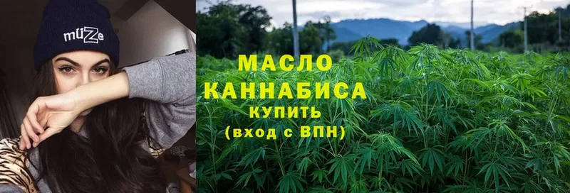 магазин продажи наркотиков  Карачев  ТГК вейп 